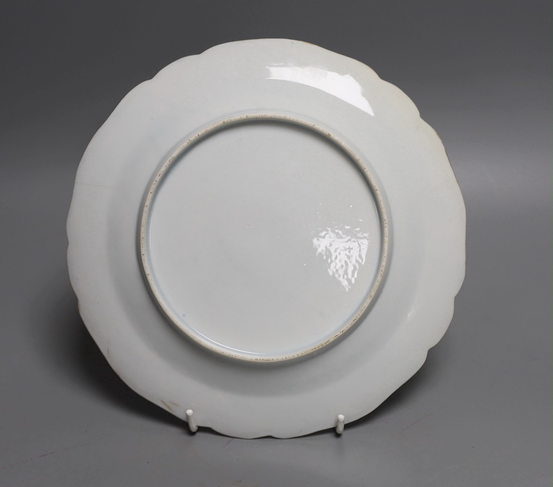 A Samson, Paris porcelain amorial plate in Chinese export style, 23cm